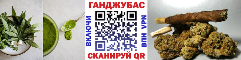 магазин  наркотиков  Галич  Еда ТГК конопля 