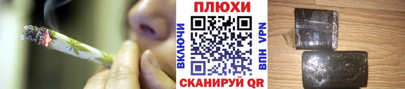 что такое   Галич  Гашиш гашик 