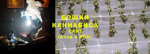 а пвп мука Верхний Тагил