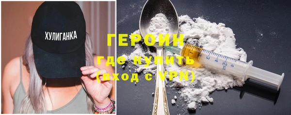 а пвп мука Верхний Тагил