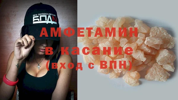 а пвп мука Верхний Тагил