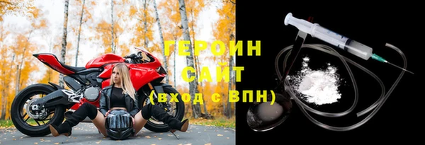 дистиллят марихуана Верея