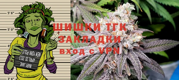 а пвп мука Верхний Тагил