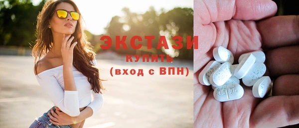 дистиллят марихуана Верея