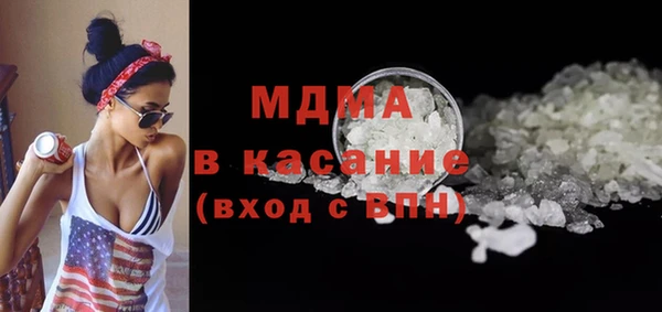 дистиллят марихуана Верея