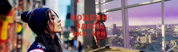 твердый Волоколамск