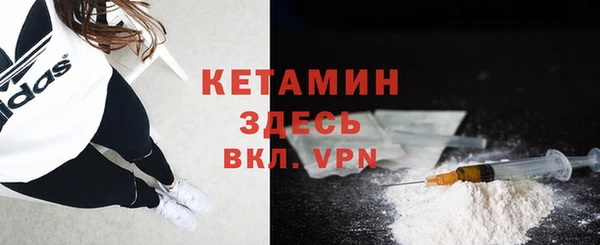 дистиллят марихуана Верея
