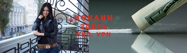 a pvp Верхнеуральск