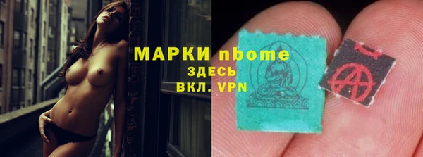 a pvp Верхнеуральск
