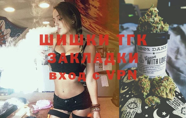 a pvp Верхнеуральск