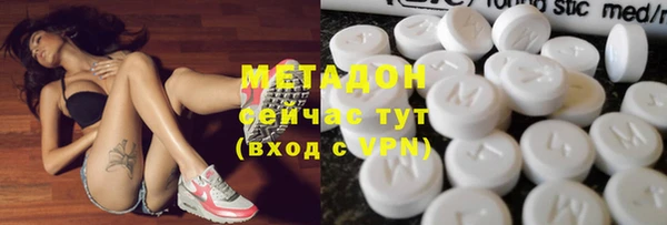 a pvp Верхнеуральск