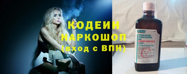 а пвп мука Верхний Тагил