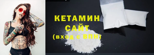 дистиллят марихуана Верея