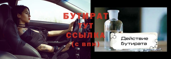 a pvp Верхнеуральск