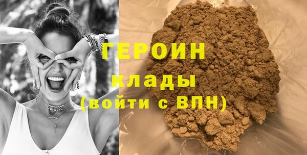 a pvp Верхнеуральск