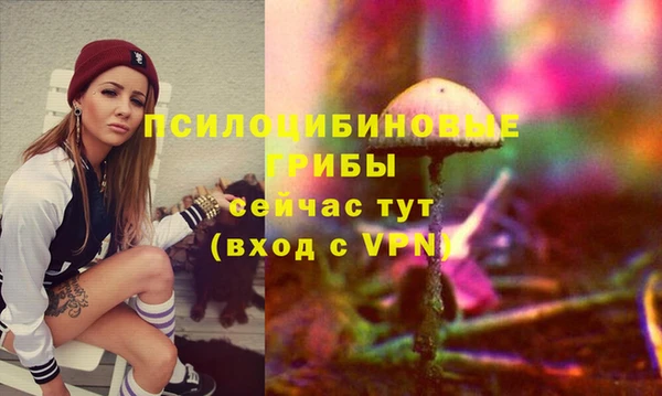 дистиллят марихуана Верея