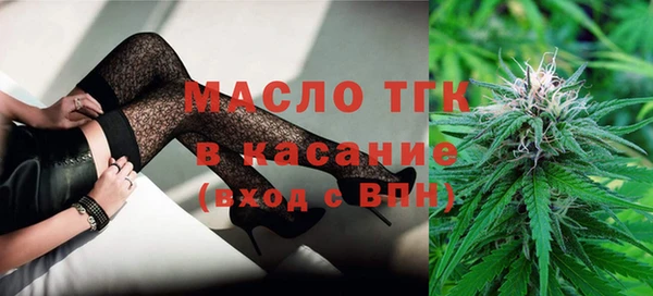а пвп мука Верхний Тагил