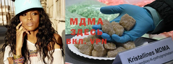 a pvp Верхнеуральск