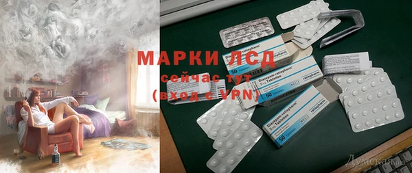 а пвп мука Верхний Тагил