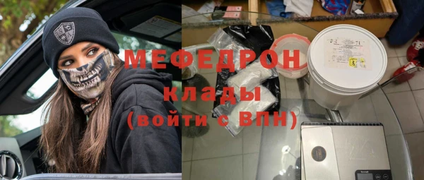 дистиллят марихуана Верея