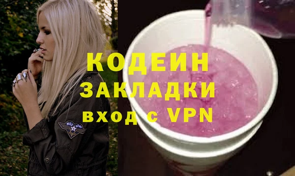 a pvp Верхнеуральск