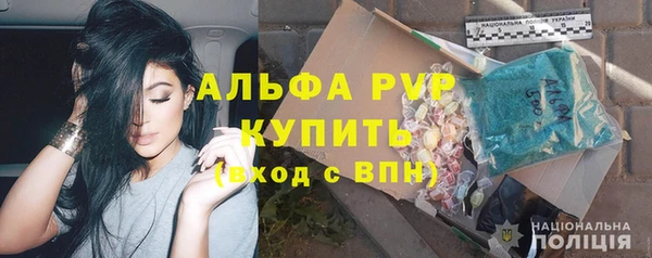 a pvp Верхнеуральск