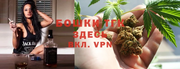 а пвп мука Верхний Тагил